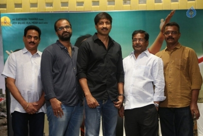 Aaradugula Bullet Movie Press Meet - 12 of 21