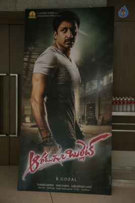 Aaradugula Bullet Movie Press Meet - 18 of 21