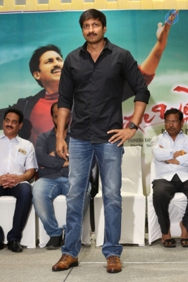 Aaradugula Bullet Movie Press Meet - 20 of 21