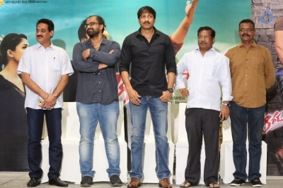 Aaradugula Bullet Movie Press Meet - 21 of 21