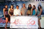 Aarambham Movie Logo Launch - 4 of 80