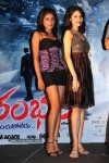 Aarambham Movie Logo Launch - 30 of 80