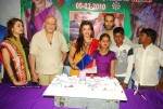 Aarthi Agarwal Birthday (Mar 5th) Celebrations at Poor School - 24 of 80