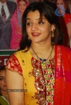 Aarthi Agarwal Birthday (Mar 5th) Celebrations at Poor School - 12 of 80