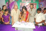 Aarthi Agarwal Birthday (Mar 5th) Celebrations at Poor School - 35 of 80
