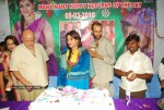 Aarthi Agarwal Birthday (Mar 5th) Celebrations at Poor School - 71 of 80