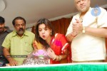 Aarthi Agarwal Birthday Party - 73 of 66