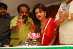 Aarthi Agarwal Birthday Party - 82 of 66