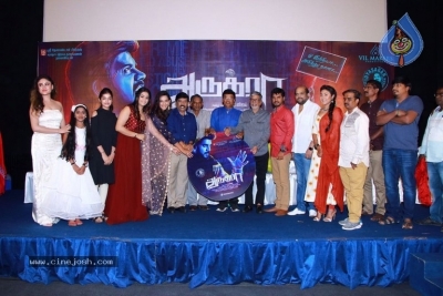 Aaruthra Movie Audio Launch - 3 of 17