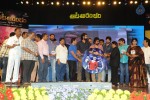 Aata Arrambam Movie Audio Launch - 78 of 173