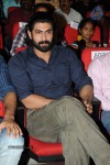 Aata Arrambam Movie Audio Launch - 46 of 173