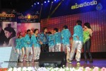 Aata Arrambam Movie Audio Launch - 48 of 173