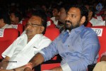 Aata Arrambam Movie Audio Launch - 51 of 173