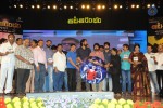 Aata Arrambam Movie Audio Launch - 53 of 173
