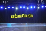 Aata Arrambam Movie Audio Launch - 59 of 173