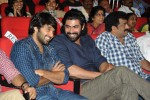Aata Arrambam Movie Audio Launch - 61 of 173