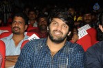 Aata Arrambam Movie Audio Launch - 62 of 173