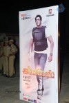 Aata Arrambam Movie Audio Launch - 129 of 173