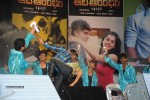 Aata Arrambam Movie Audio Launch - 145 of 173