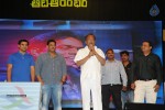 Aata Arrambam Movie Audio Launch - 153 of 173