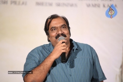 Aata Kadara Shiva Movie Press Meet - 2 of 12