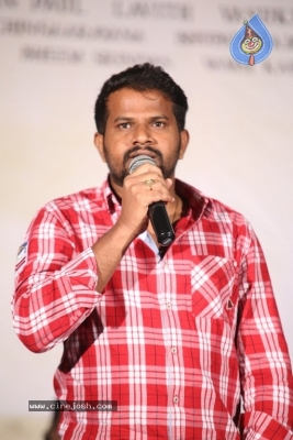 Aata Kadara Shiva Movie Press Meet - 8 of 12