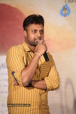 Aata Kadara Shiva Movie Press Meet - 10 of 12