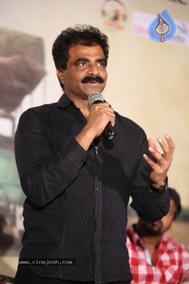 Aata Kadara Shiva Movie Press Meet - 12 of 12