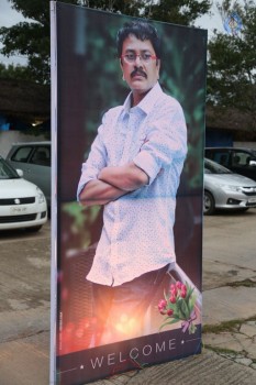 Aatadukundam Raa Audio Launch 1 - 29 of 42