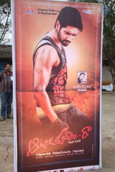 Aatadukundam Raa Audio Launch 1 - 42 of 42