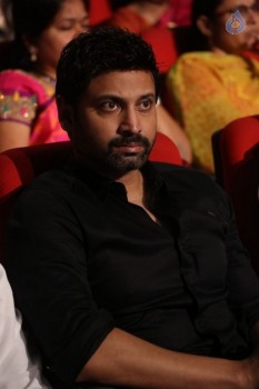 Aatadukundam Raa Audio Launch 2 - 24 of 89