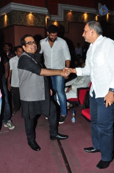 Aatadukundam Raa Audio Launch 2 - 43 of 89