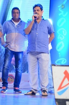 Aatadukundam Raa Audio Launch 3 - 25 of 55