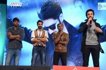 Aatadukundam Raa Audio Launch 3 - 26 of 55