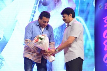 Aatadukundam Raa Audio Launch 3 - 42 of 55