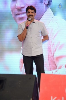 Aatadukundam Raa Audio Launch 3 - 53 of 55