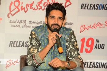 Aatadukundam Raa Release Press Meet - 8 of 20