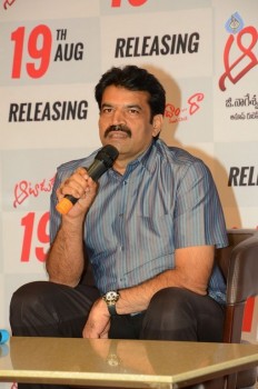 Aatadukundam Raa Release Press Meet - 20 of 20
