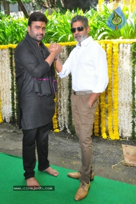 Aatagallu Movie Opening - 32 of 52