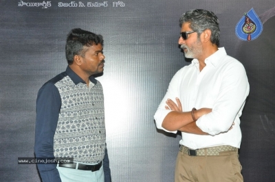 Aatagallu Movie Opening - 33 of 52