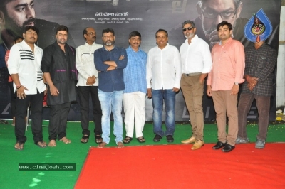 Aatagallu Movie Opening - 39 of 52