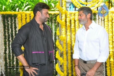 Aatagallu Movie Opening - 45 of 52