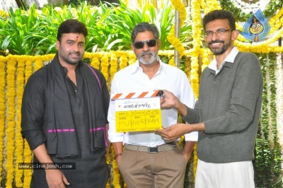 Aatagallu Movie Opening - 49 of 52