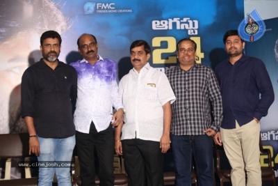 Aatagallu Movie Pre Release Event - 6 of 21