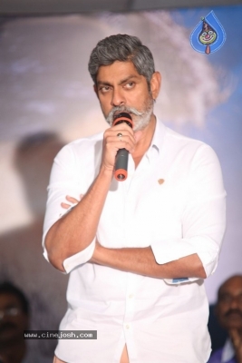 Aatagallu Movie Pre Release Event - 17 of 21