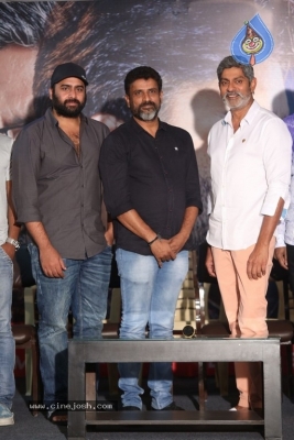 Aatagallu Movie Pre Release Event - 19 of 21