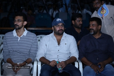 Aatagallu Trailer Launch Photos - 2 of 17