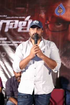 Aatagallu Trailer Launch Photos - 4 of 17