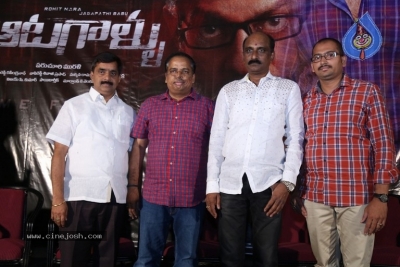 Aatagallu Trailer Launch Photos - 5 of 17