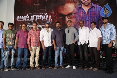 Aatagallu Trailer Launch Photos - 6 of 17